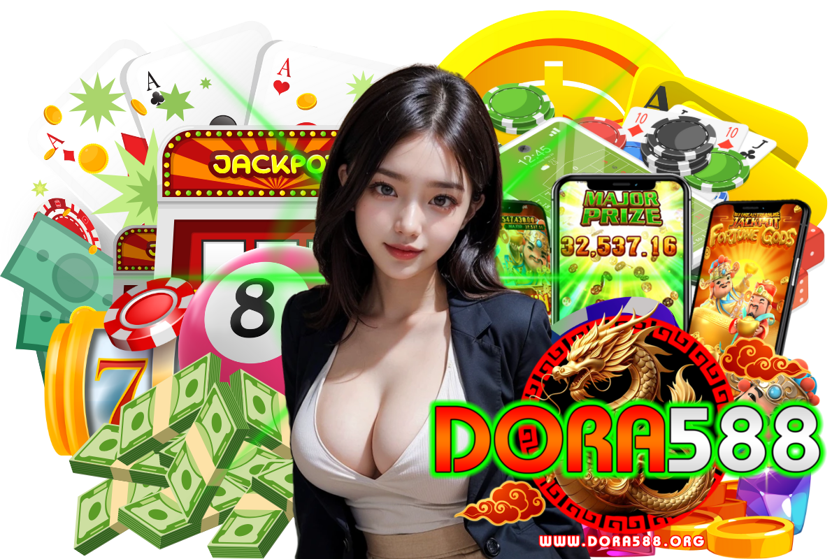 dora588 เว็บตรง
